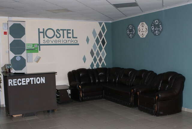 Хостел Северянка Тобольск-74